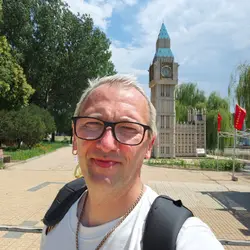 Блин Бен. Пекин