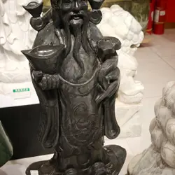 Старец Фура)